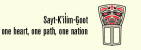 Nisga Govt Logo